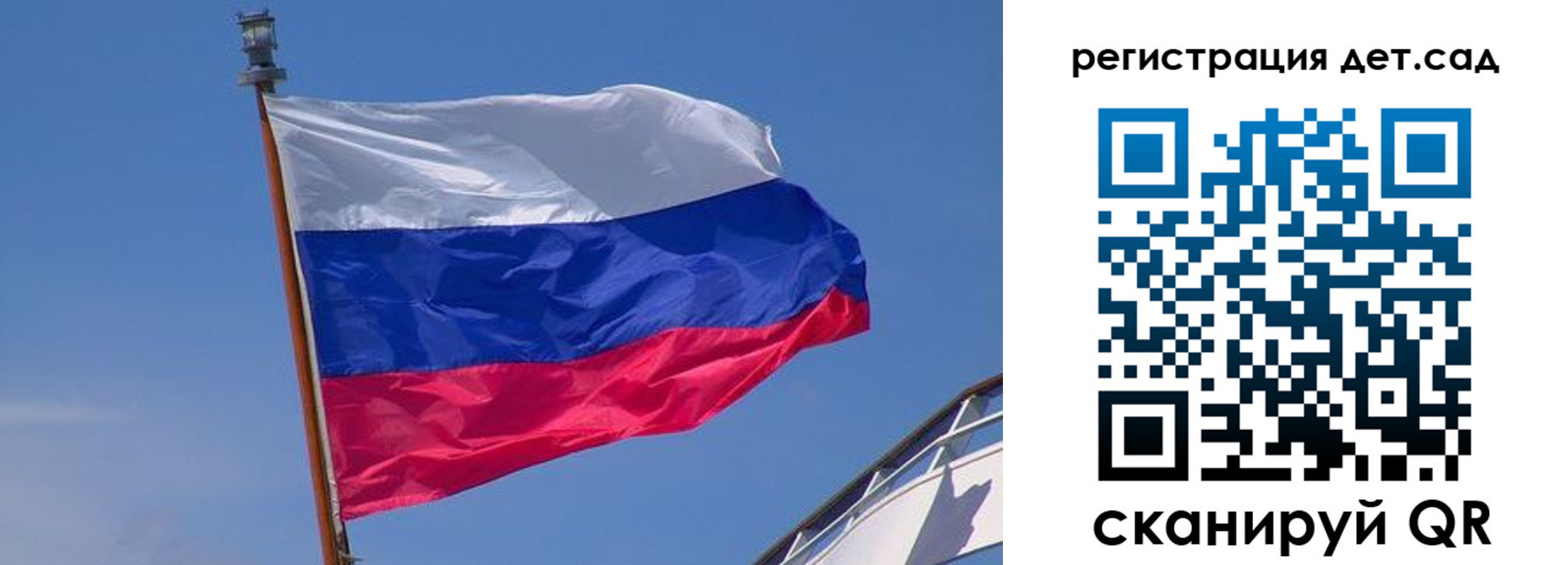 временная регистрация купить в Талдоме
